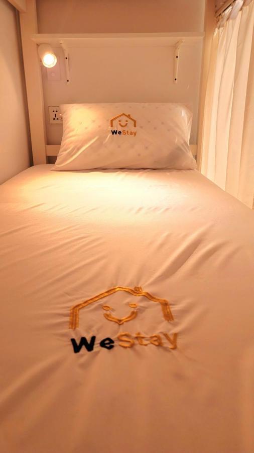 Westay Hostel Dubai Dış mekan fotoğraf